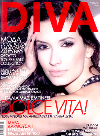 diva FIRST P.jpg